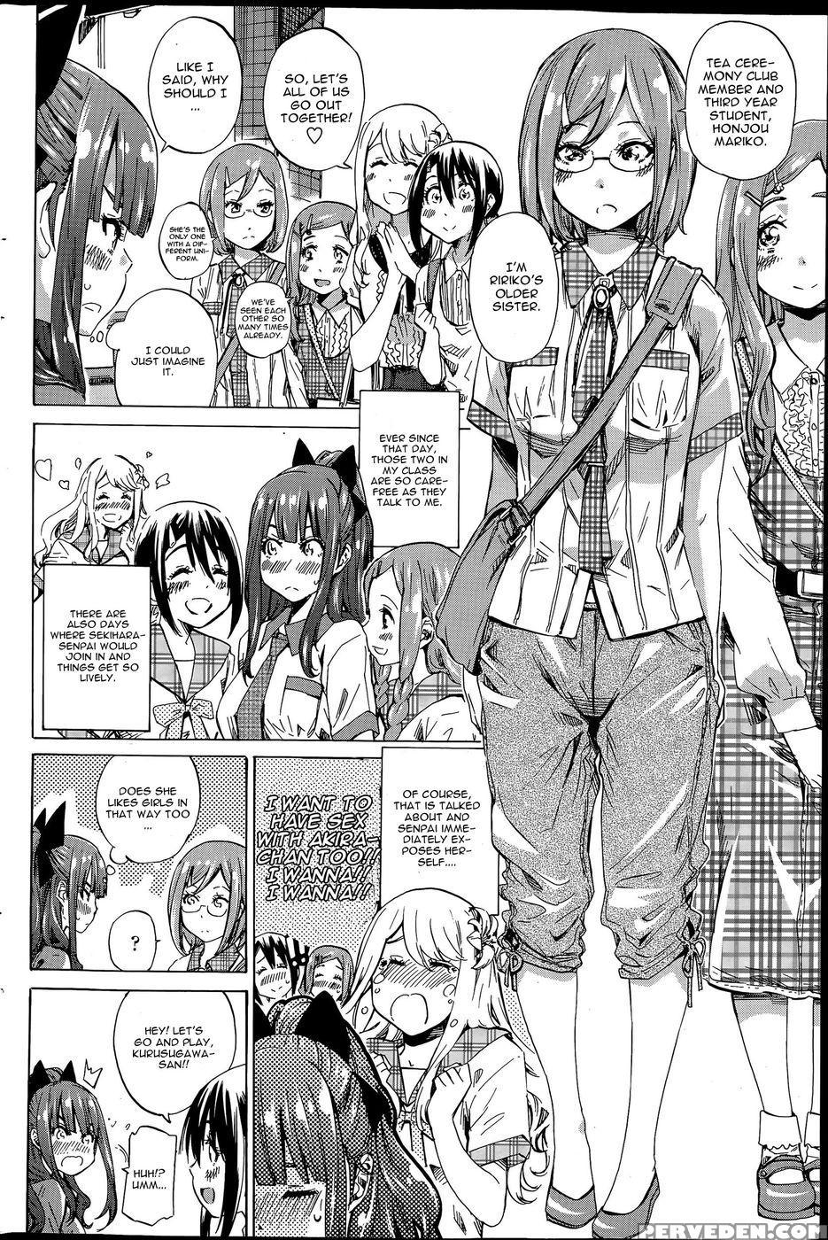 Nadeshiko Hiyori 3 - Maruta 1
