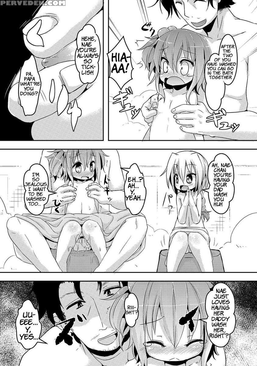 Nae's Bath 1