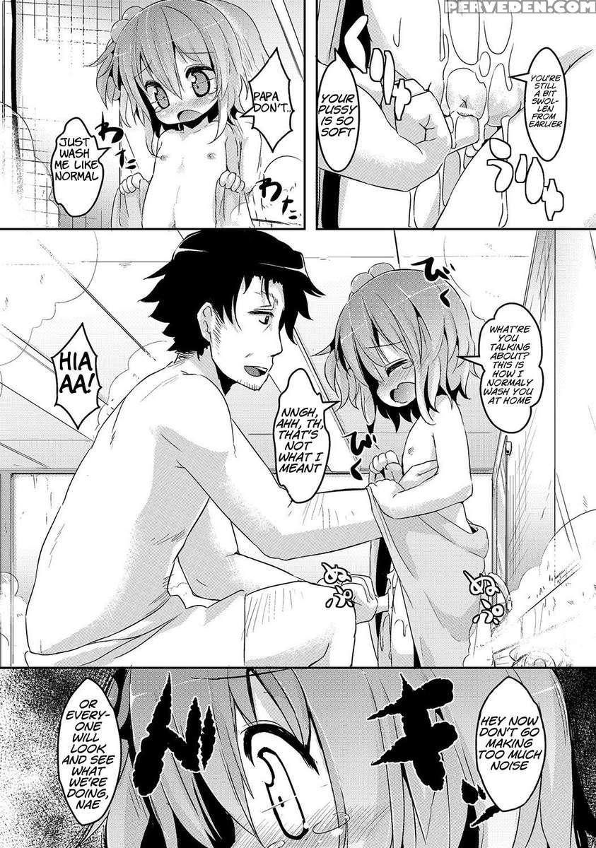 Nae's Bath 1
