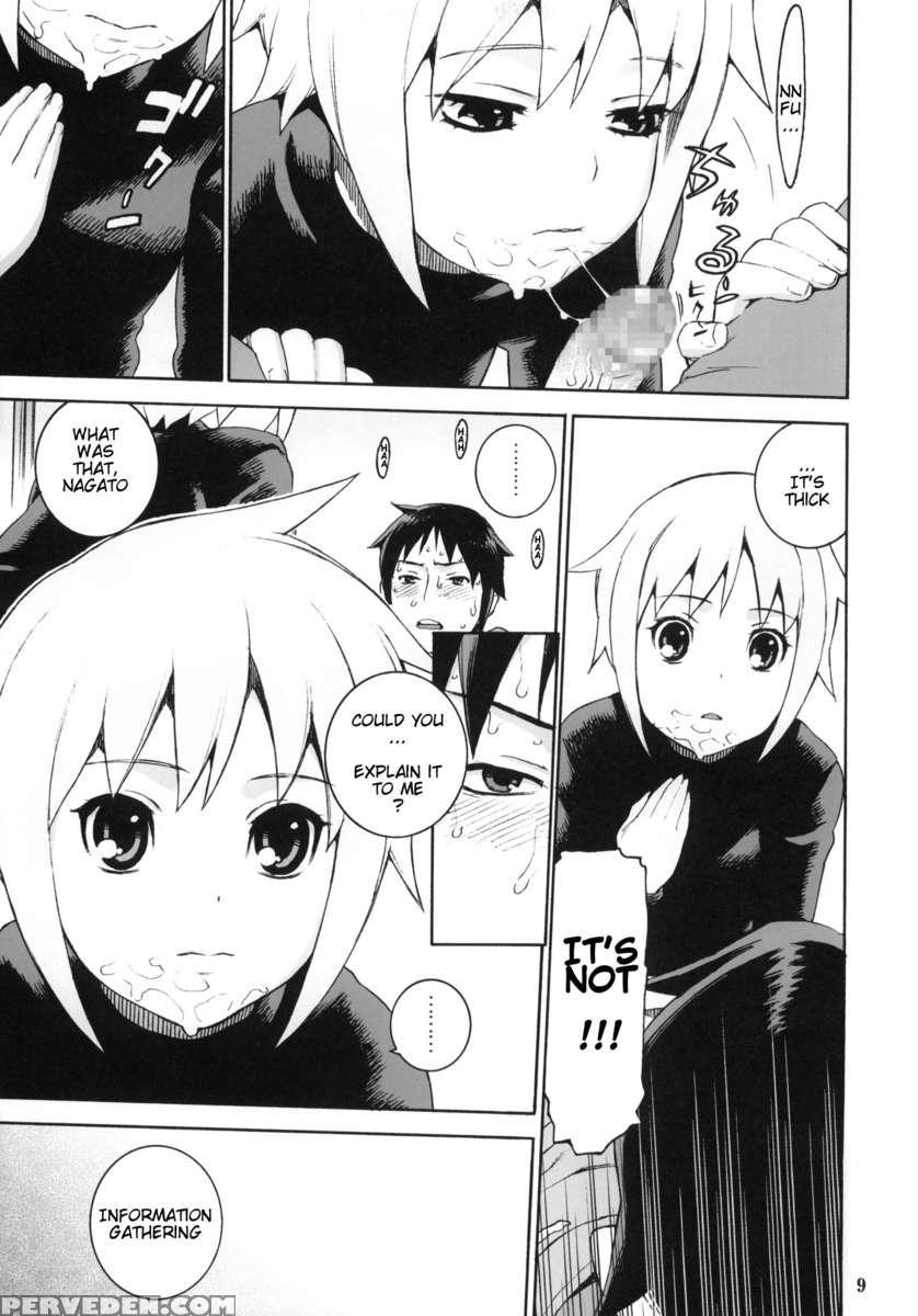 Nagato Yuki No Inbou 1