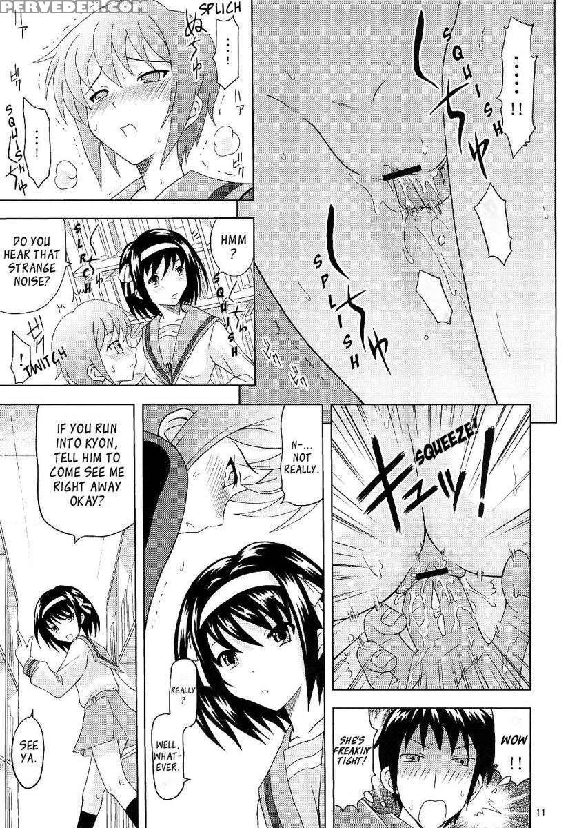 Nagato Yuki No Nikuyoku 1