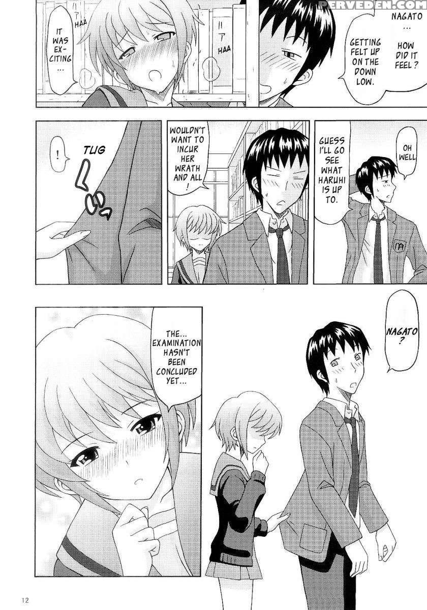 Nagato Yuki No Nikuyoku 1