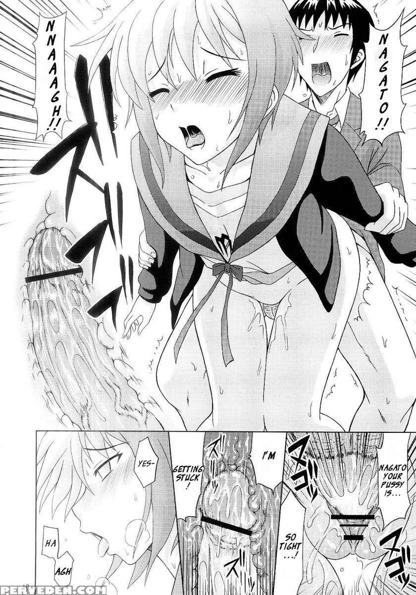 Nagato Yuki No Nikuyoku 1