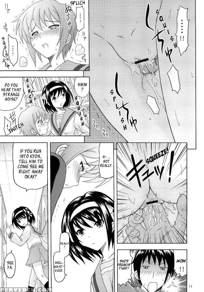 Nagato Yuki's Lust - The Melancholy Of Haruhi Suzumiya 1