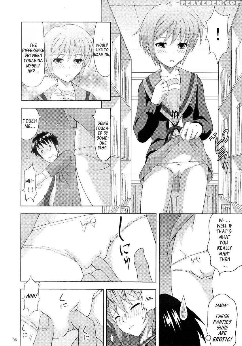 Nagato Yuki's Lust - The Melancholy Of Haruhi Suzumiya 1