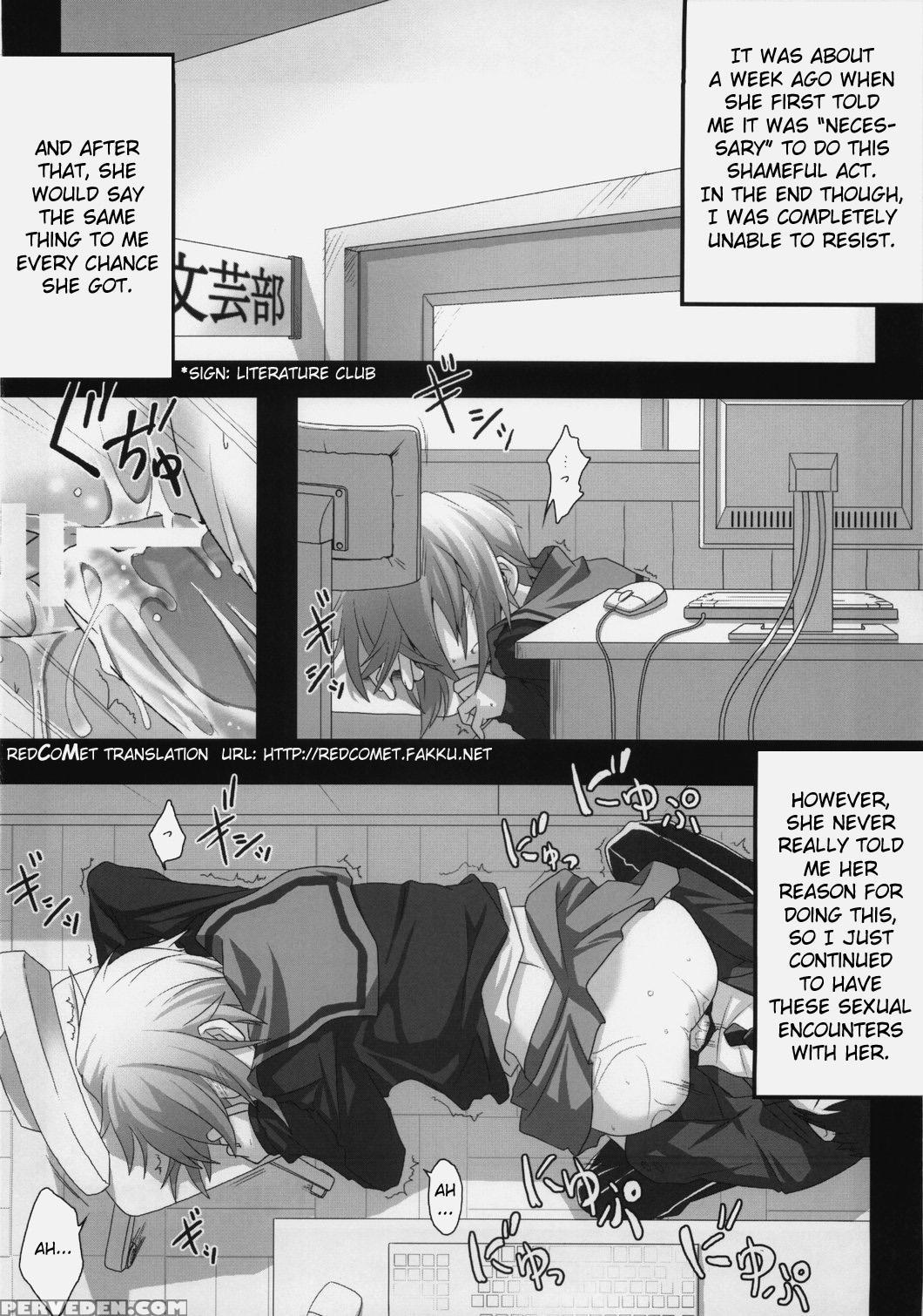 Nagato's Favorite "about 18cm" - The Melancholy Of Haruhi Suzumiya 1
