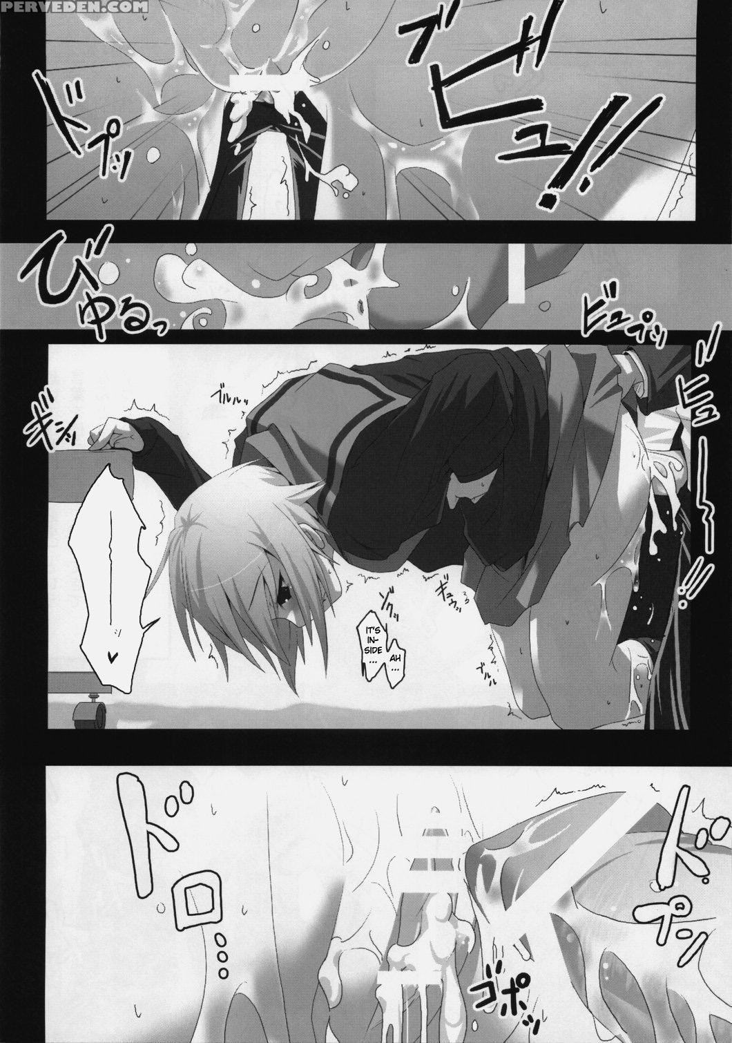 Nagato's Favorite "about 18cm" - The Melancholy Of Haruhi Suzumiya 1