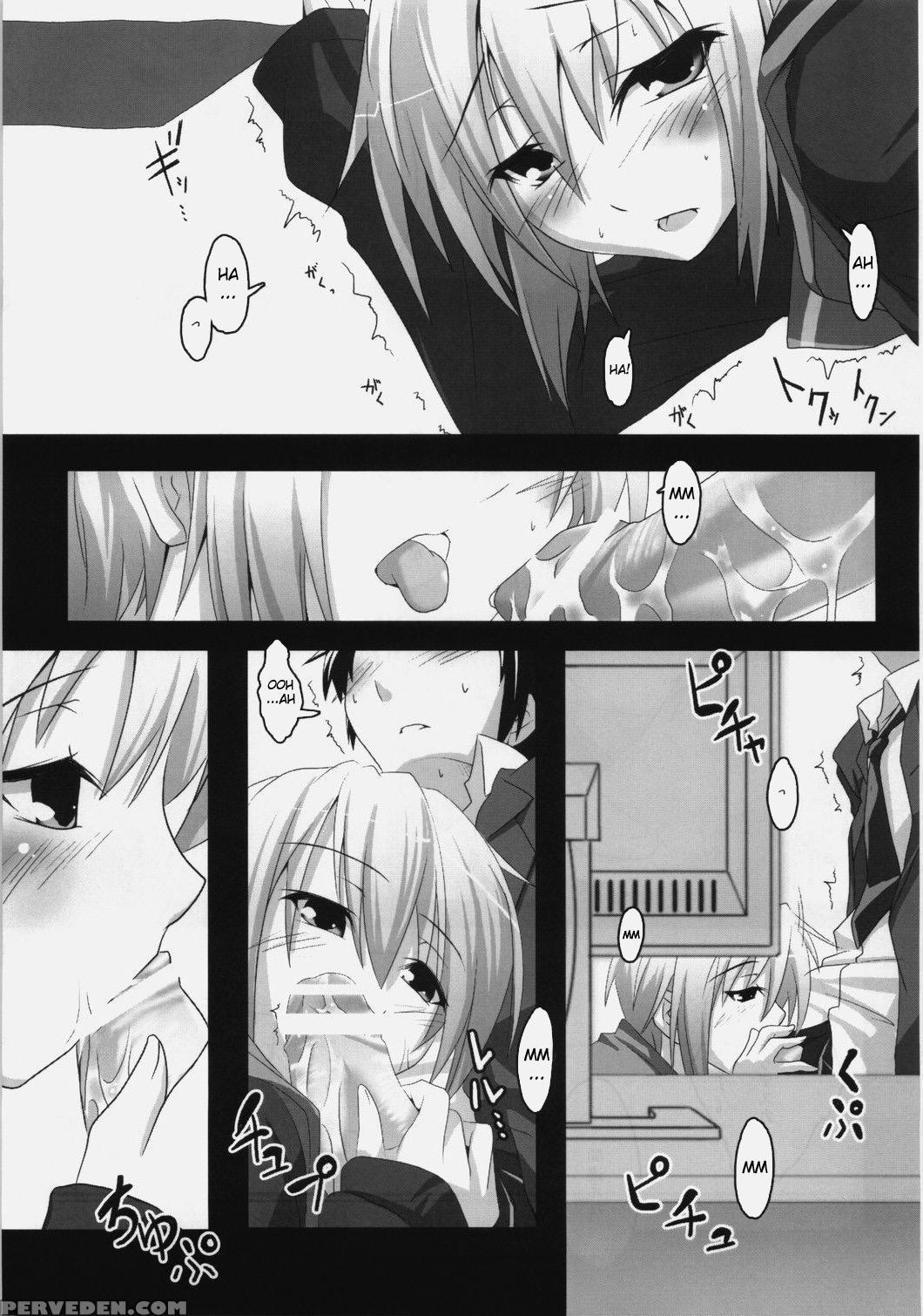 Nagato's Favorite "about 18cm" - The Melancholy Of Haruhi Suzumiya 1