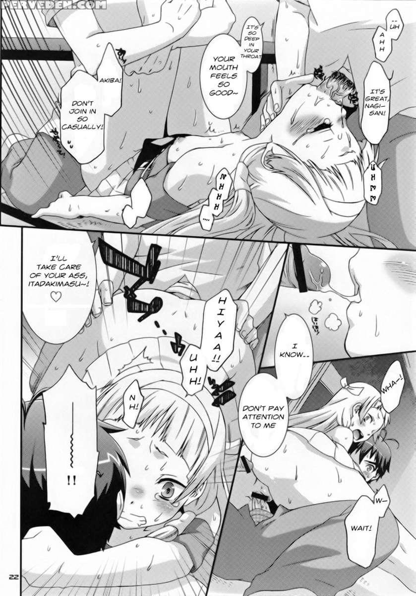 Nagi To Akiba To Aho Aho De 1