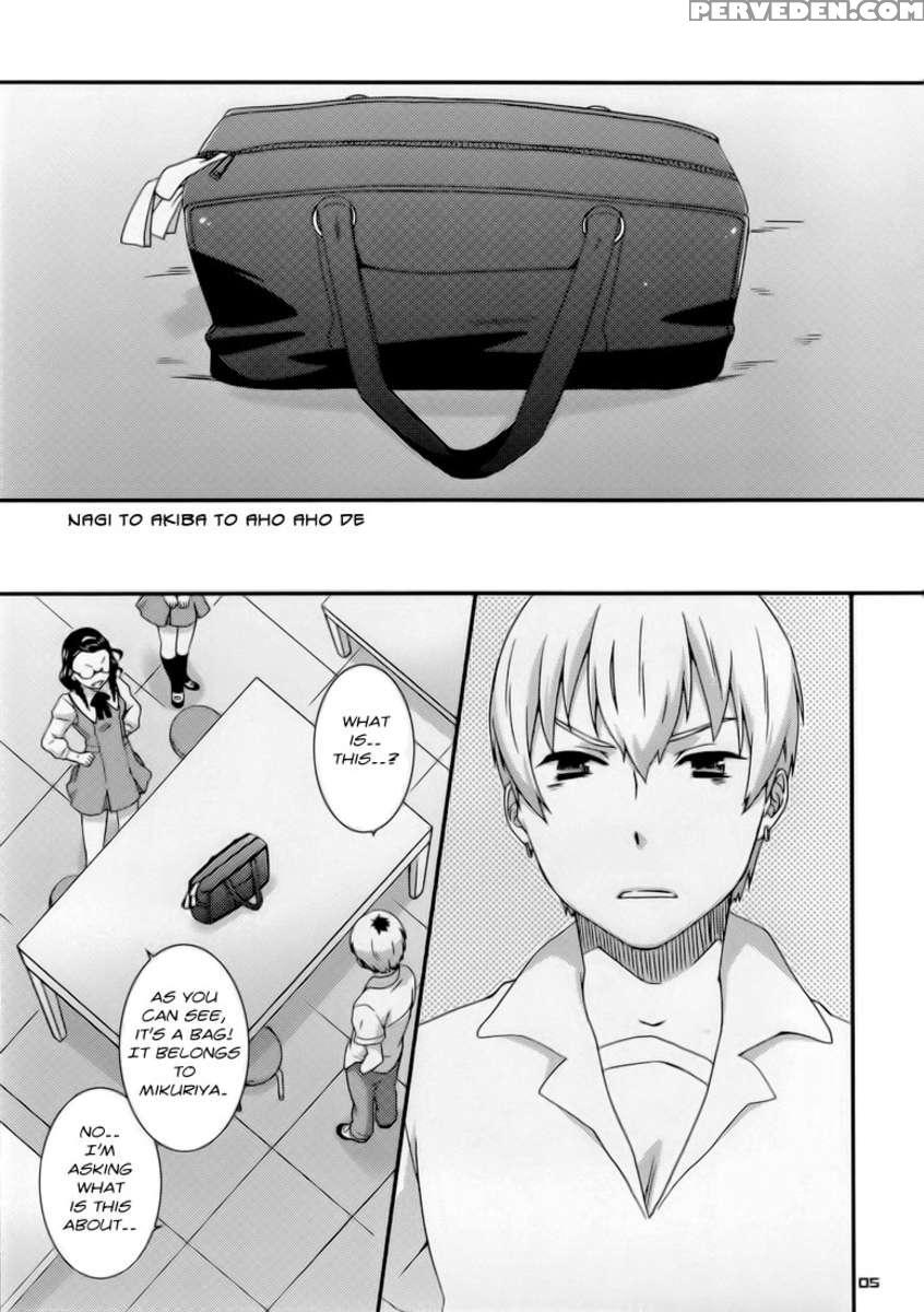 Nagi To Akiba To Aho Aho De 1