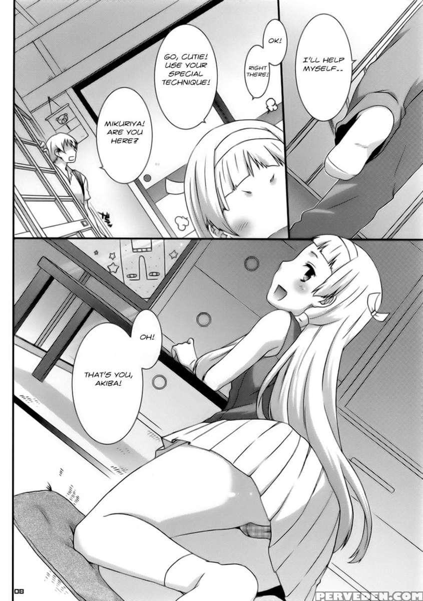 Nagi To Akiba To Aho Aho De 1