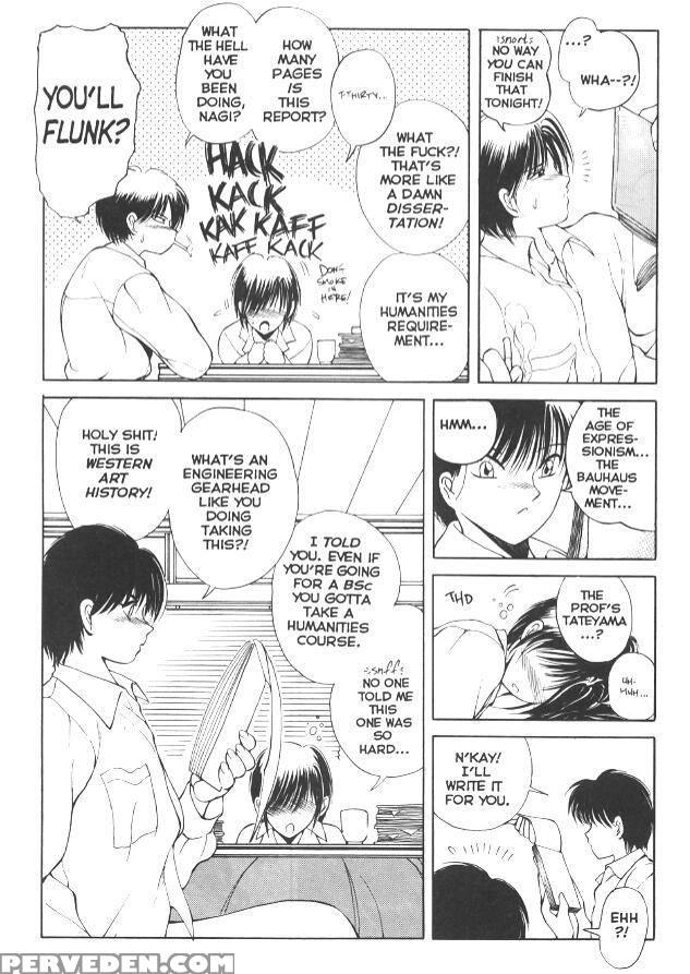 Nagi-chan No Yuutsu 1