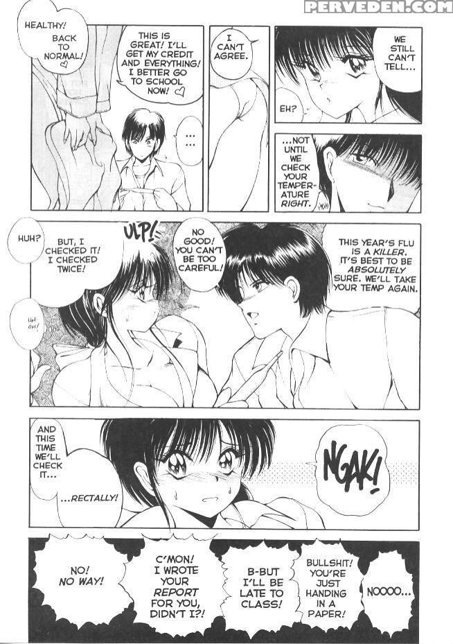 Nagi-chan No Yuutsu 1