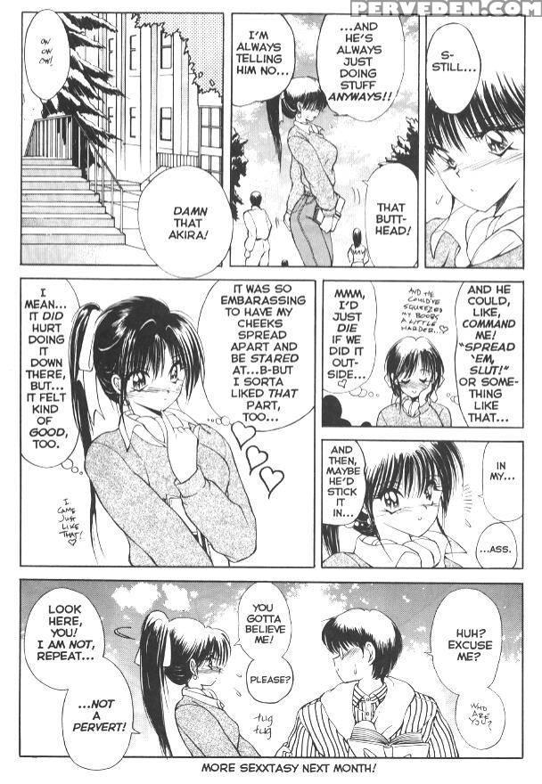 Nagi-chan No Yuutsu 1