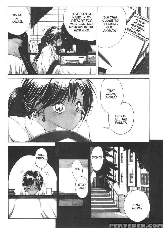 Nagi-chan No Yuutsu 1
