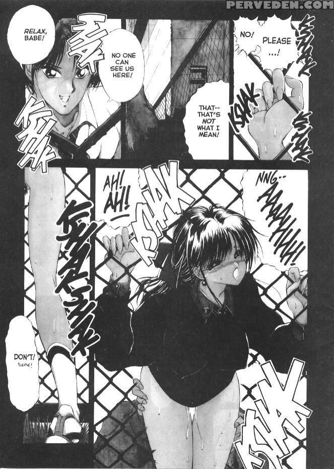 Nagi-chan No Yuutsu 1