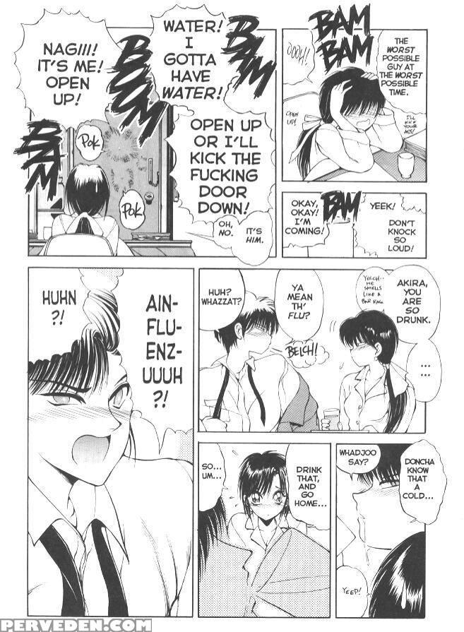 Nagi-chan No Yuutsu 1