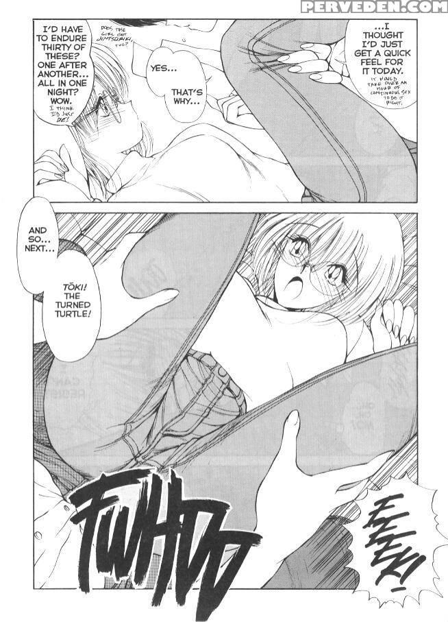 Nagi-chan No Yuutsu 11