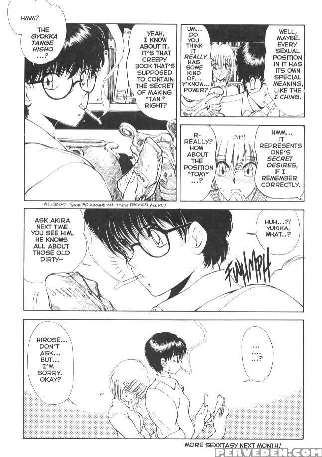 Nagi-chan No Yuutsu 11