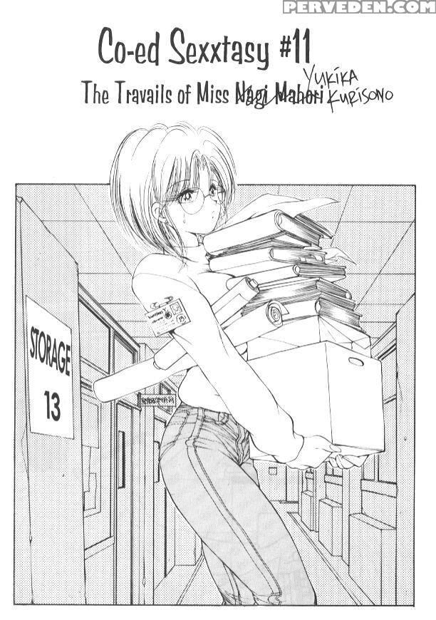 Nagi-chan No Yuutsu 11
