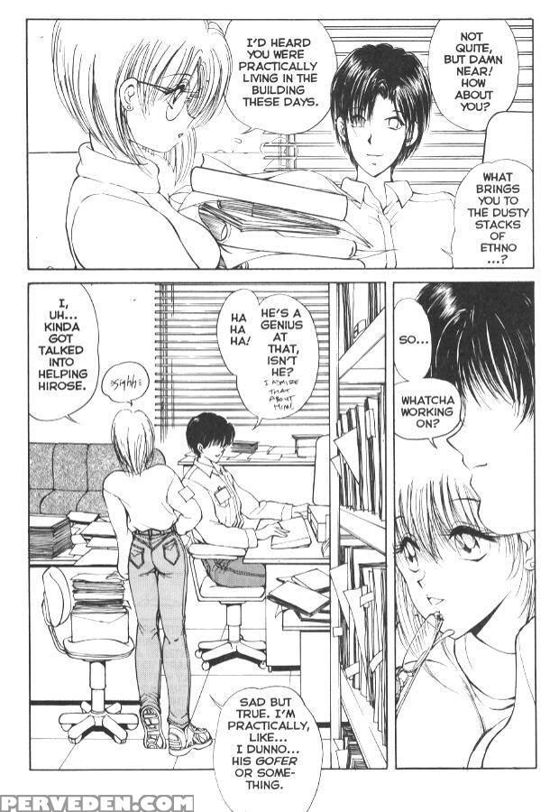 Nagi-chan No Yuutsu 11