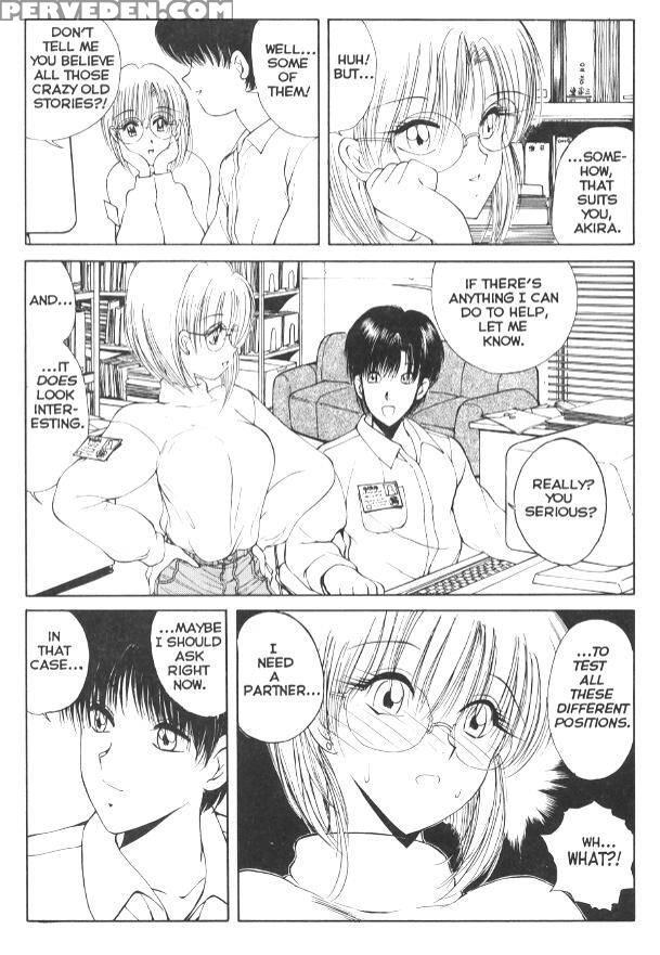 Nagi-chan No Yuutsu 11
