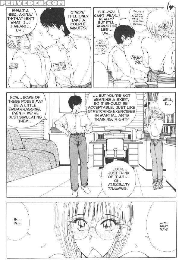 Nagi-chan No Yuutsu 11