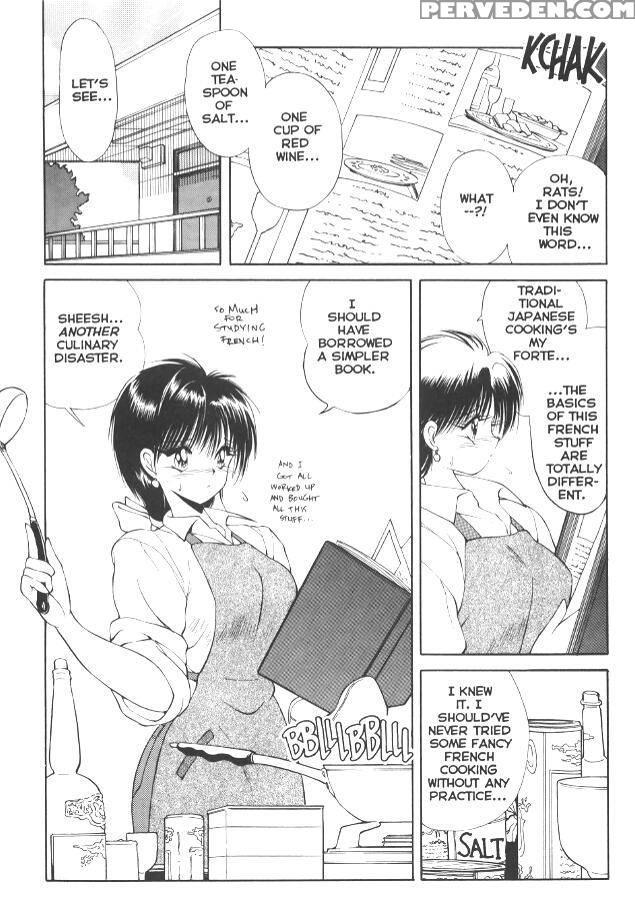 Nagi-chan No Yuutsu 2