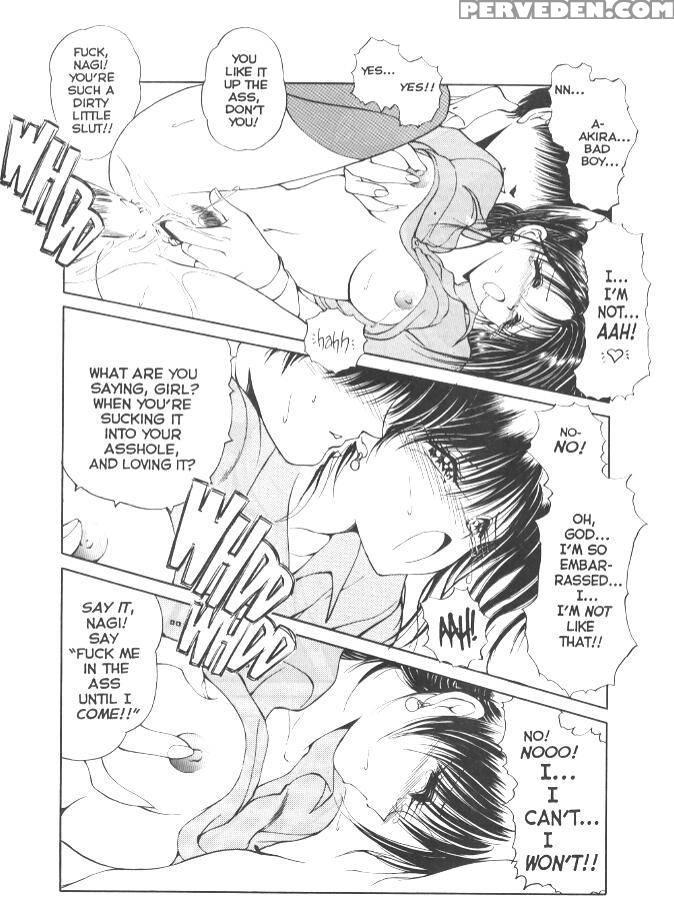 Nagi-chan No Yuutsu 3