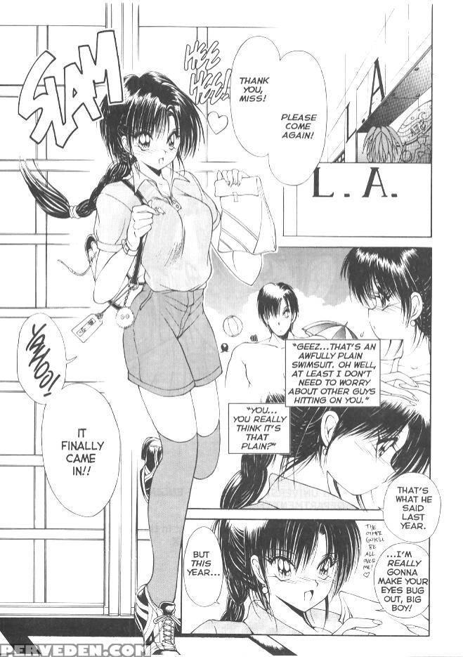 Nagi-chan No Yuutsu 3