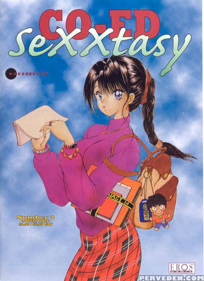 Nagi-chan No Yuutsu 4