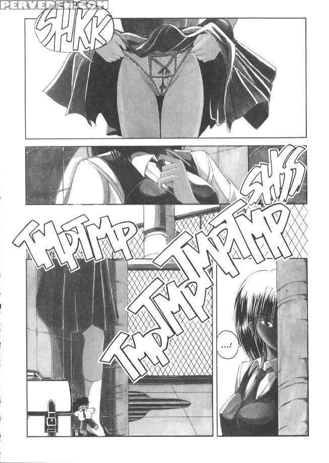 Nagi-chan No Yuutsu 4
