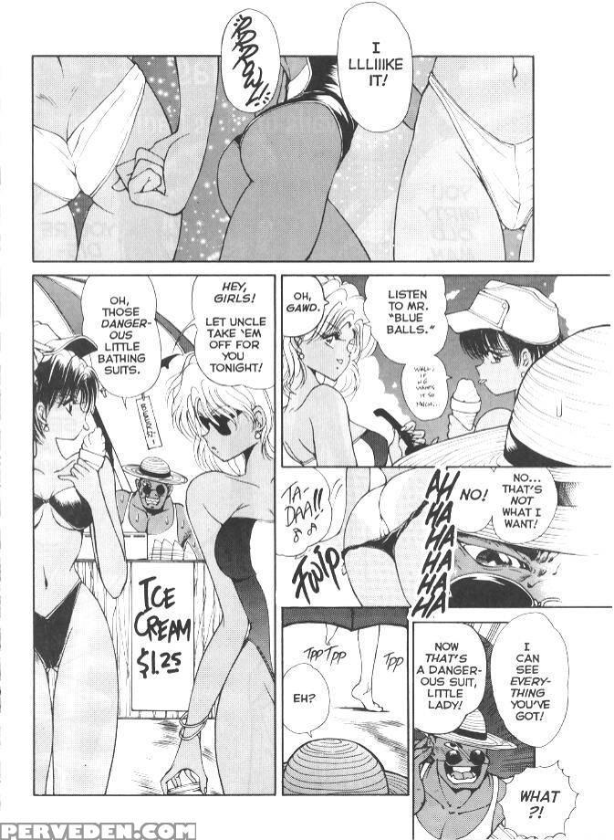 Nagi-chan No Yuutsu 4