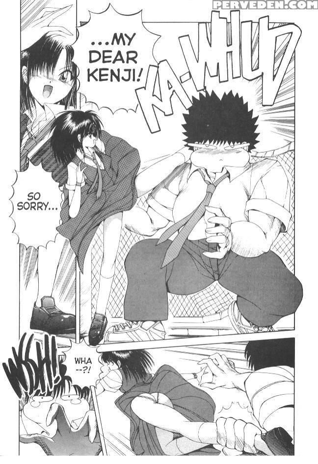 Nagi-chan No Yuutsu 4