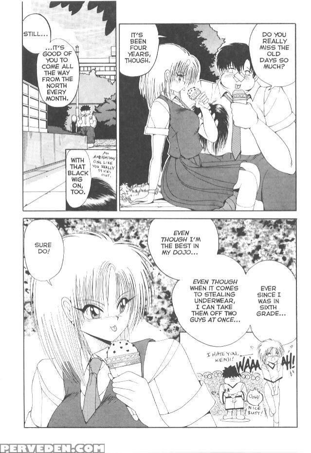 Nagi-chan No Yuutsu 4