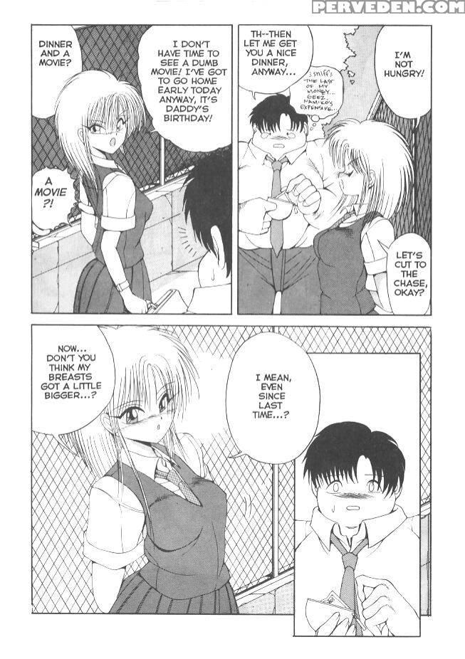 Nagi-chan No Yuutsu 4