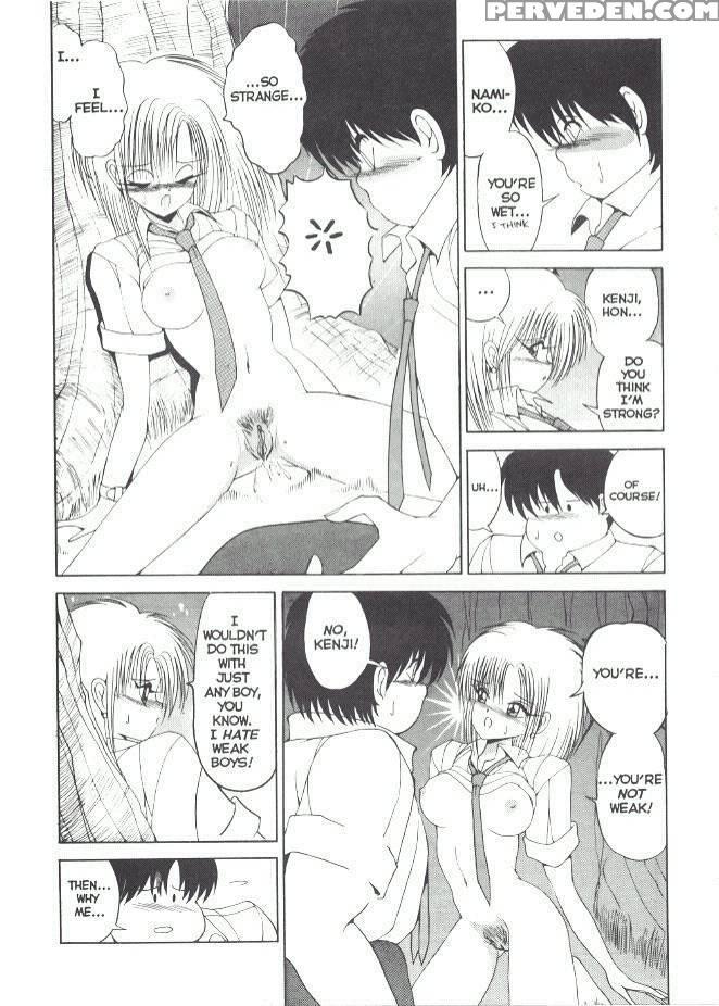 Nagi-chan No Yuutsu 4