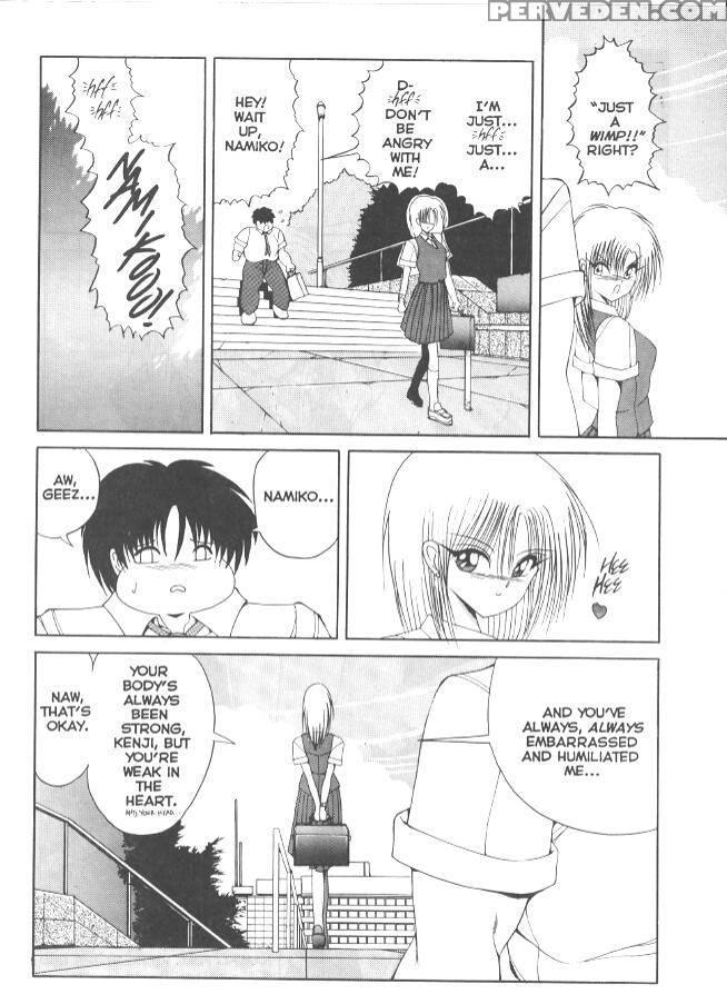 Nagi-chan No Yuutsu 4