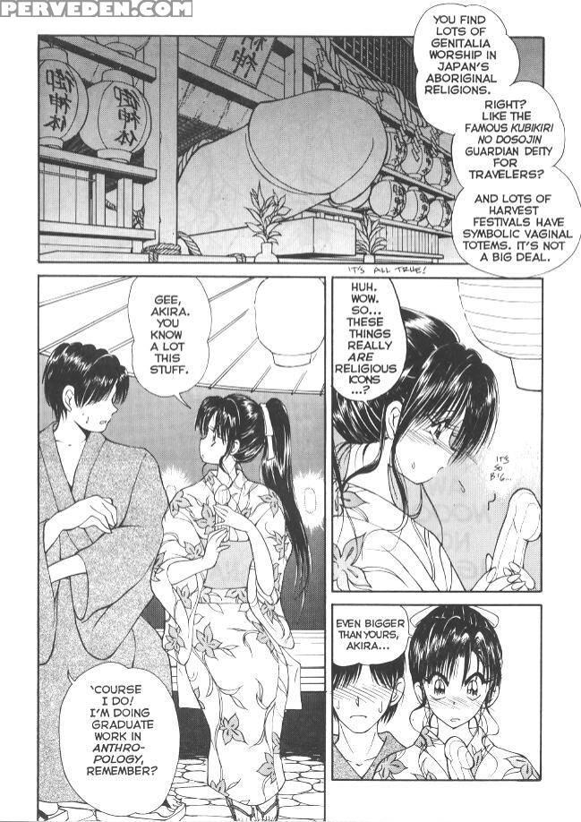 Nagi-chan No Yuutsu 5