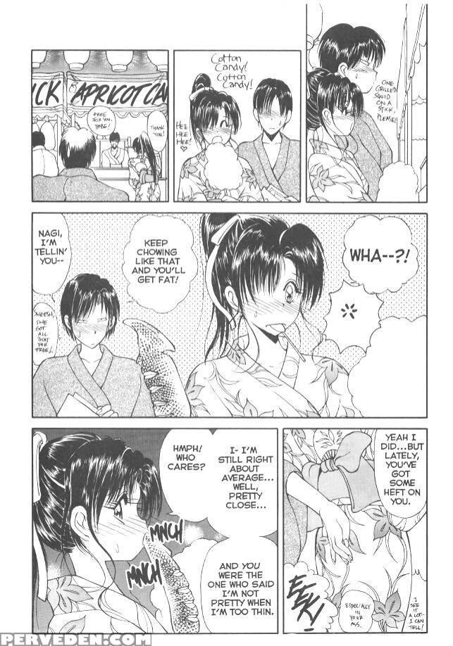 Nagi-chan No Yuutsu 5
