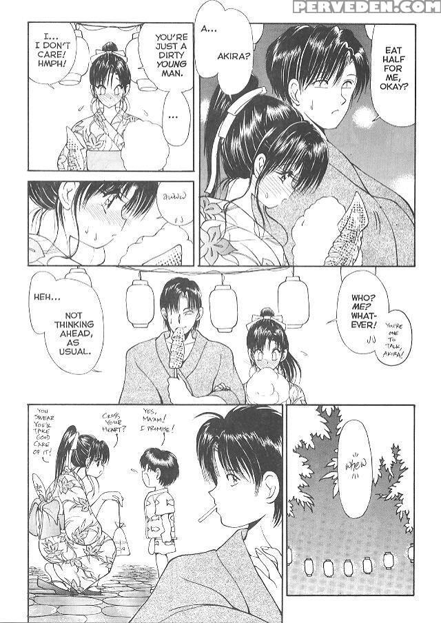 Nagi-chan No Yuutsu 5