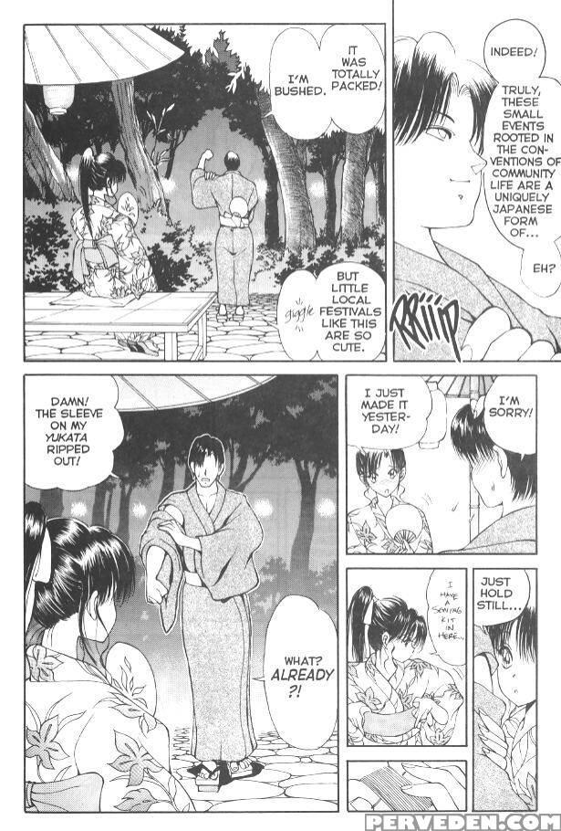 Nagi-chan No Yuutsu 5