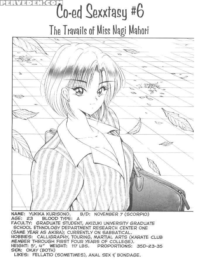 Nagi-chan No Yuutsu 6