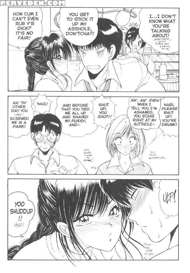 Nagi-chan No Yuutsu 6