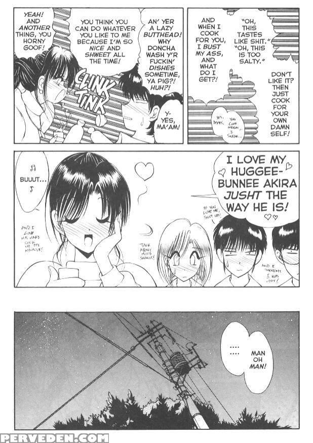 Nagi-chan No Yuutsu 6