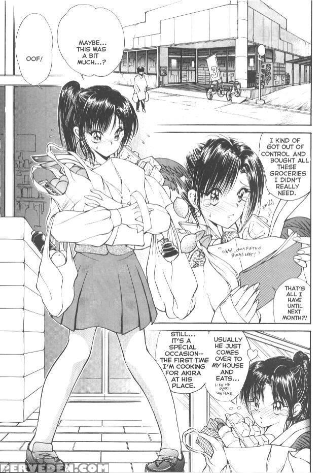 Nagi-chan No Yuutsu 7