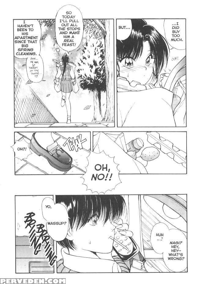 Nagi-chan No Yuutsu 7