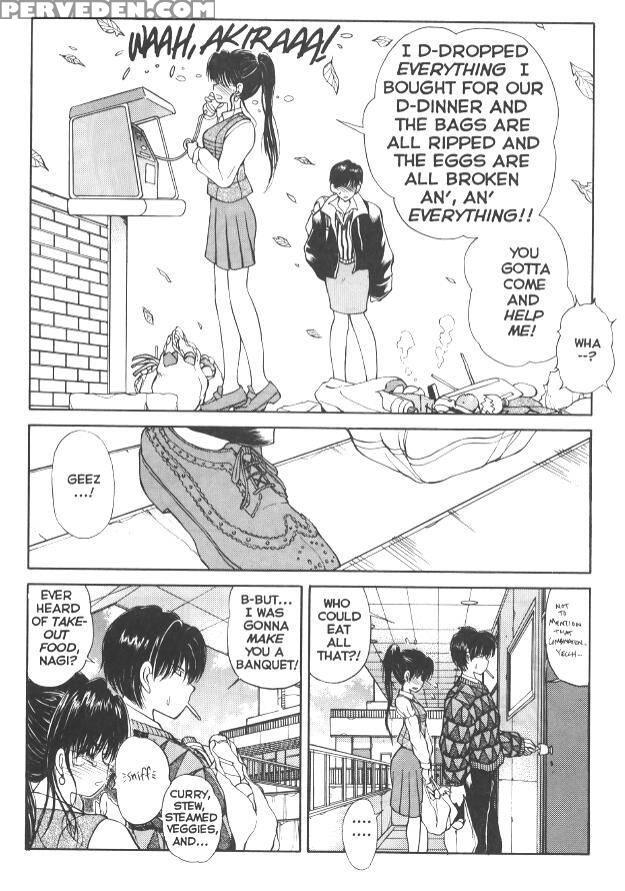 Nagi-chan No Yuutsu 7
