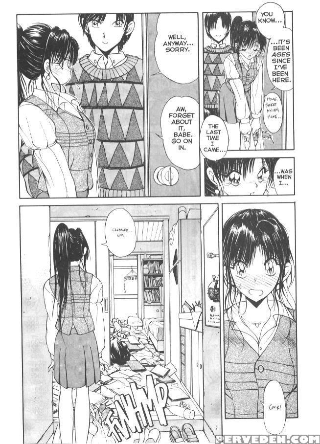 Nagi-chan No Yuutsu 7