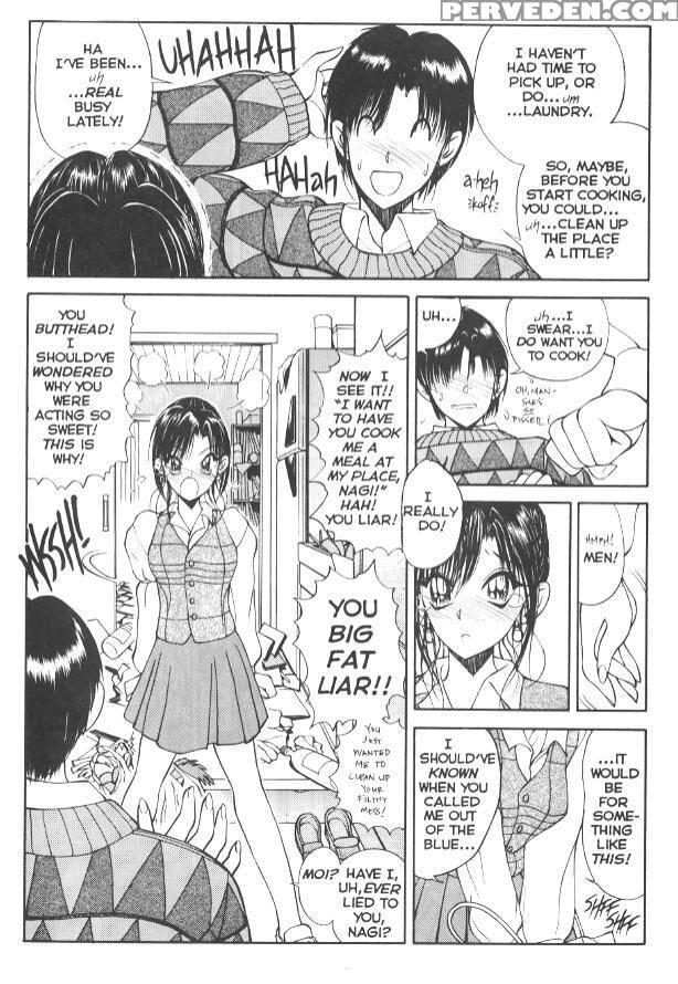 Nagi-chan No Yuutsu 7